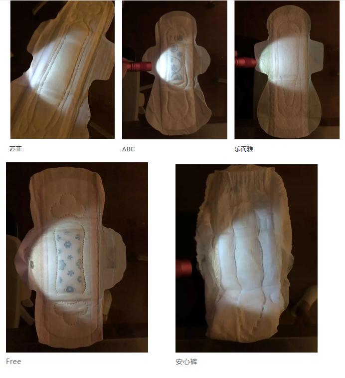 十大致癌卫生巾黑名单都有哪几种,十大致癌卫生巾名单