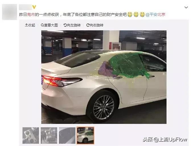 第一次去真人鬼屋怎么才能不怕,第一次来到鬼市