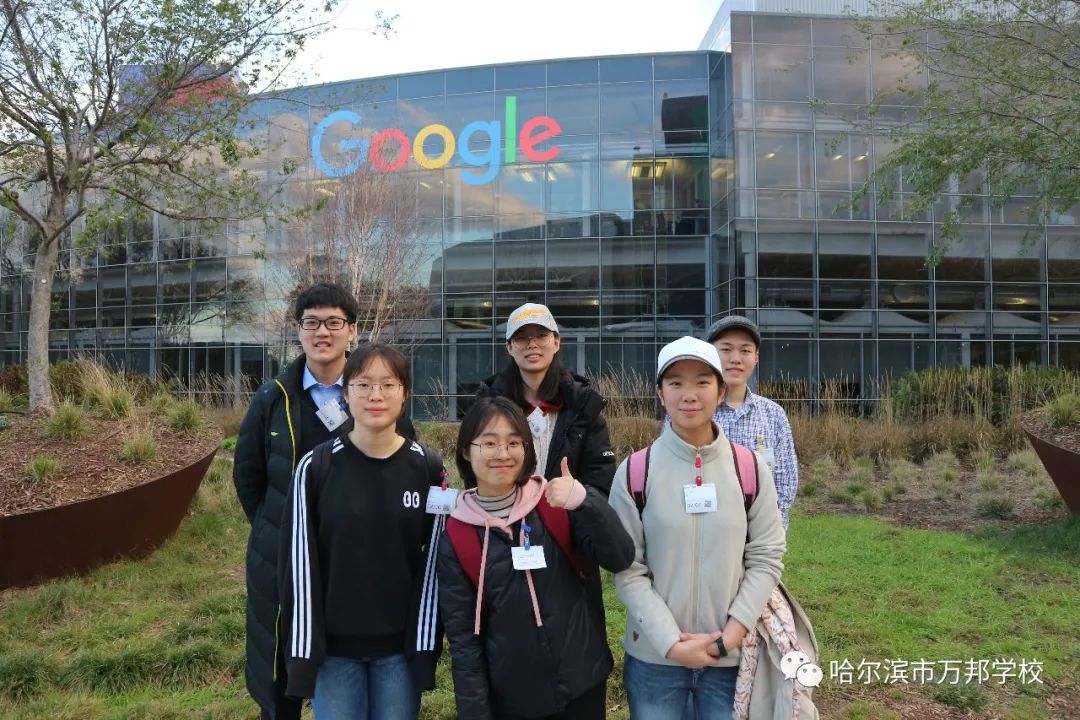 万邦学校国际班,2019万邦学校