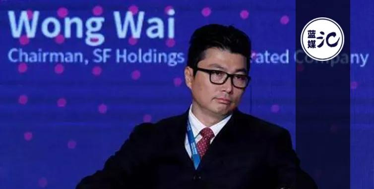 顺丰王卫为何如此低调,王卫有多低调