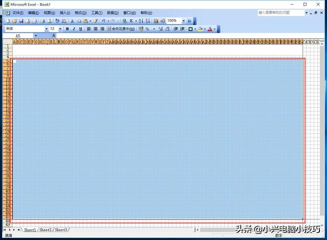怎样让excel做出来的流程图更美观,如何用excel制作简单流程图