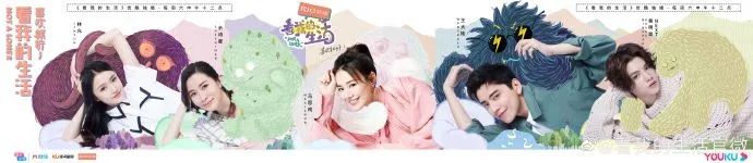 ‘家不能回’‘父母逼婚’‘躲不开的脏水’独居明星的真实生活