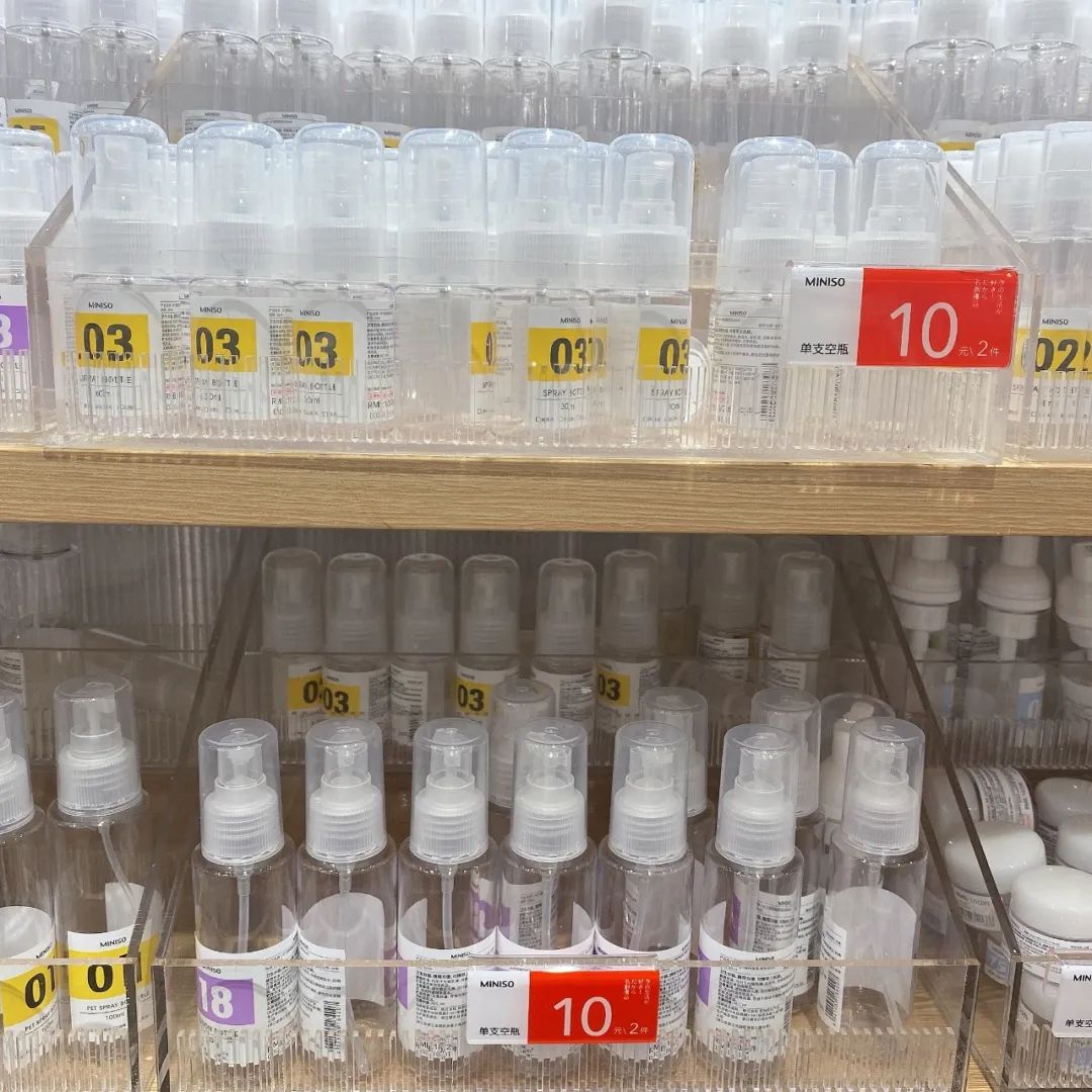 名创优品必买清单推荐,名创优品必买的五件单品