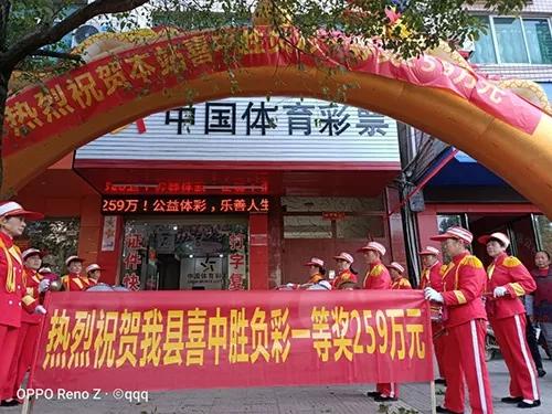 莆田购彩者喜中31选7一等奖,购彩者喜中710万领奖竟然跑错地方