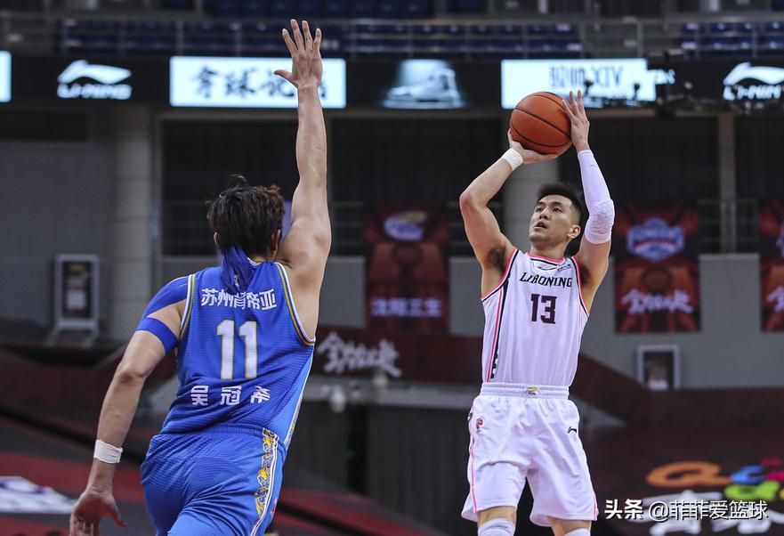 辽宁男篮迎3大利好,2021-2022年cba辽宁男篮赛程