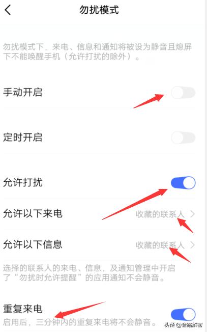 一般手机正在通话中是什么情况,手机一直在通话中怎么搞呀