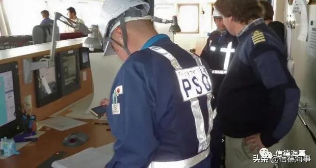 psc港口国监督的流程,psc港口检测