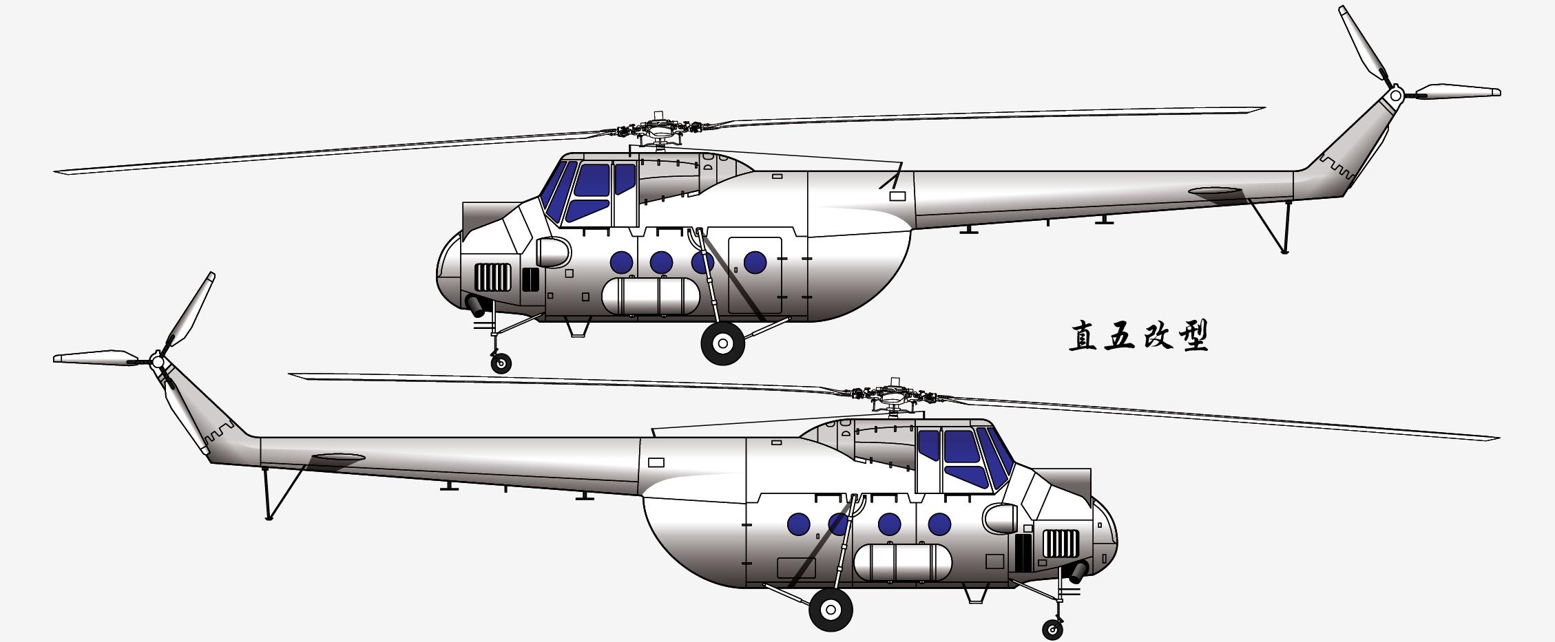 红色中华的旋翼先锋，回顾直-5型直升机飞翔在中国天空的那些岁月