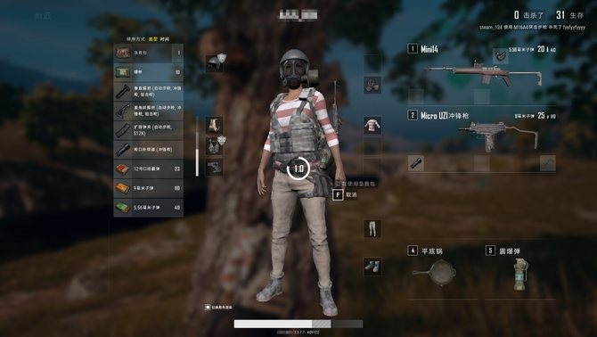 雷柏鼠标宏怎么设置吃鸡压枪,绝地求生雷柏v22鼠标宏设置