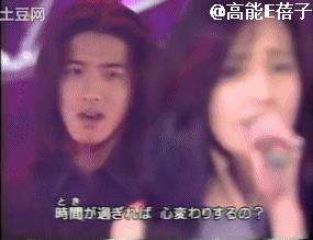 木村光希木村拓哉小时候,木村光希童年和木村拓哉视频