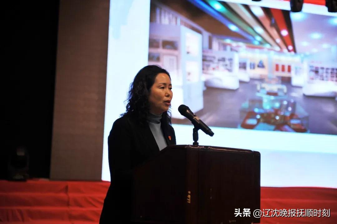 抚顺职业技术学院活动,抚顺职业技术学院教育水平