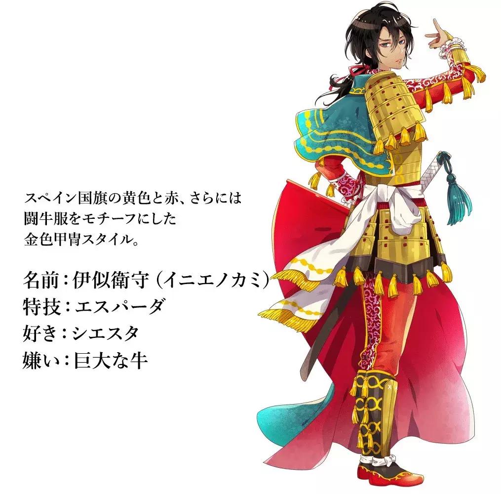 日本2020奥运会设计师,东京奥运会日本首相化身马里奥
