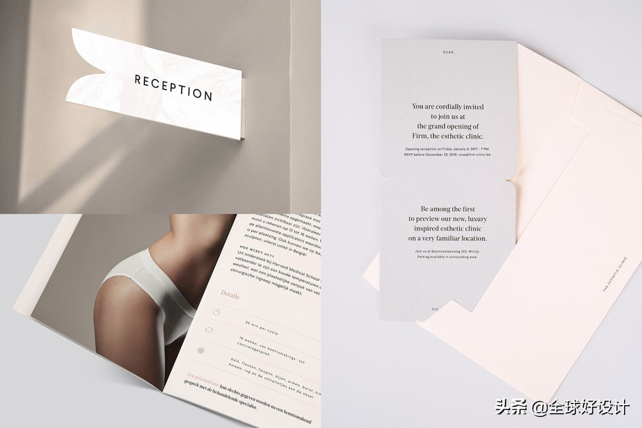 做设计没有设计感,做设计没灵感素材