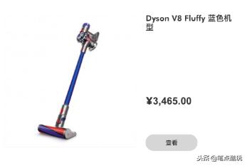 “羊毛*党**”的福利来了！“闲鱼优品”让你用白菜价买到官方闲置