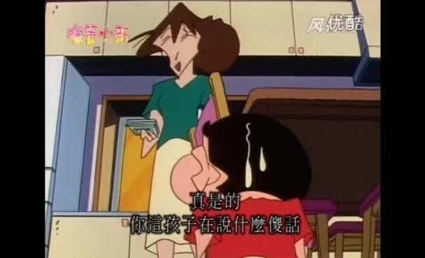 蜡笔小新都市版真假小新难分真假但美芽更喜欢假的那个!