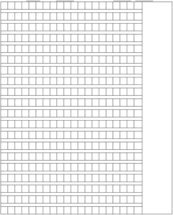 介绍一个朋友写话,介绍朋友一年级写话