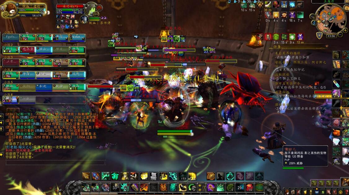 职业最多的网游,职业多样化的游戏