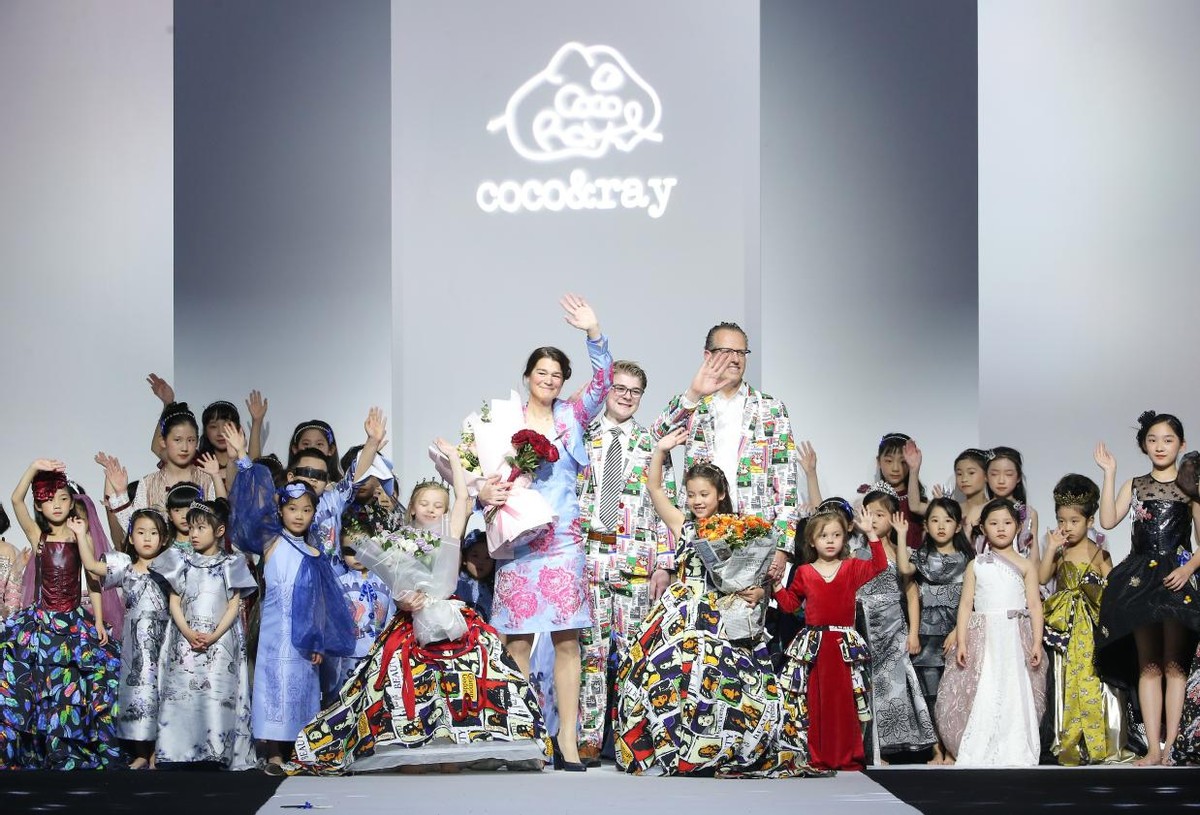 德国原创纯手工童装品牌cocoray可可蕾惊喜登陆上海时装周
