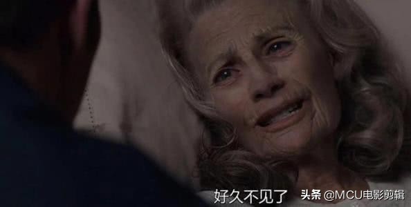 美队在卡特死后去了哪里,美队和卡特70年后的重逢