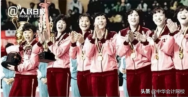 中国女人，就是不好惹！冠军是女排应收账款的兑现过程