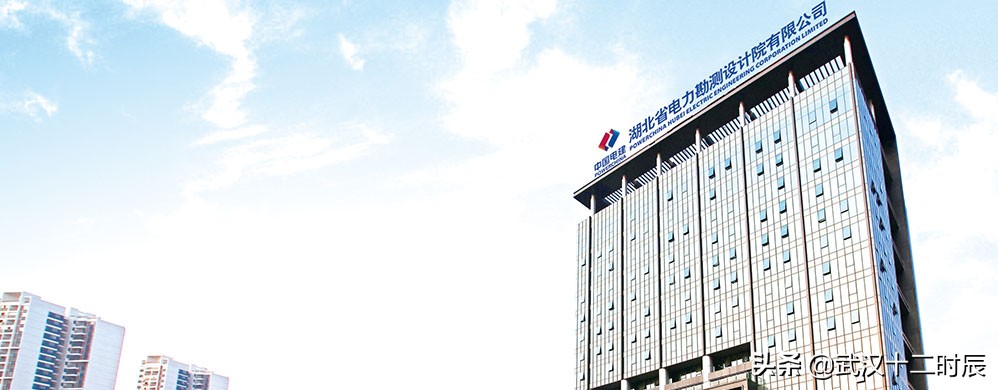 湖北工程设计综合甲级设计院名单,武汉建筑设计院前10排名
