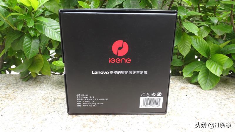 击音头戴式蓝牙耳机superhd,击音superhd耳机怎么样