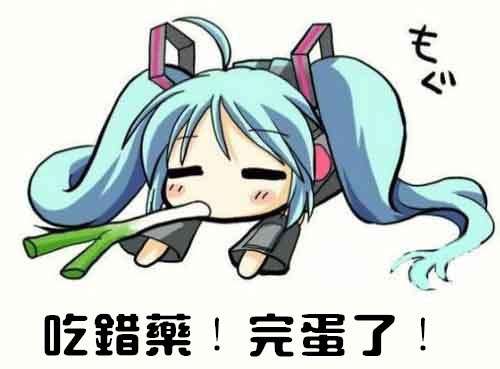 神奇的中药人参,人参可以说是药草之王吗