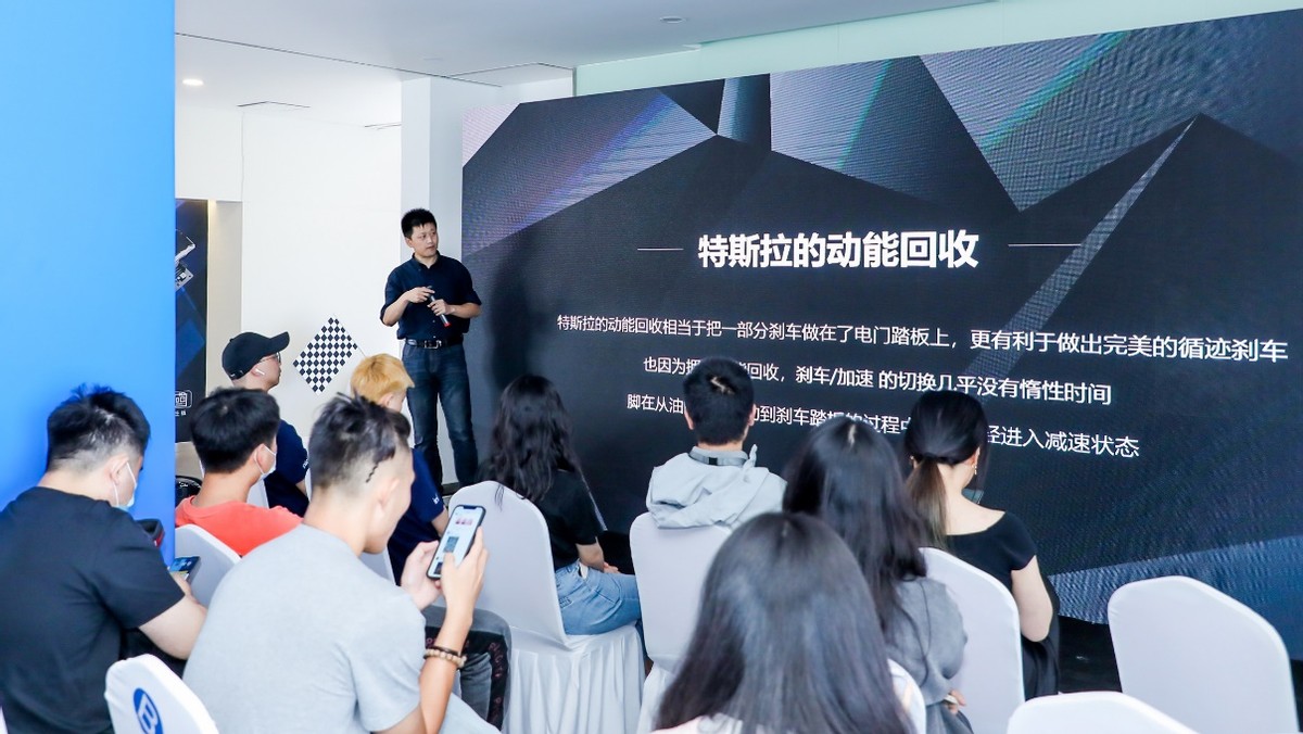 特斯拉model3p金港赛道圈速,金港特斯拉