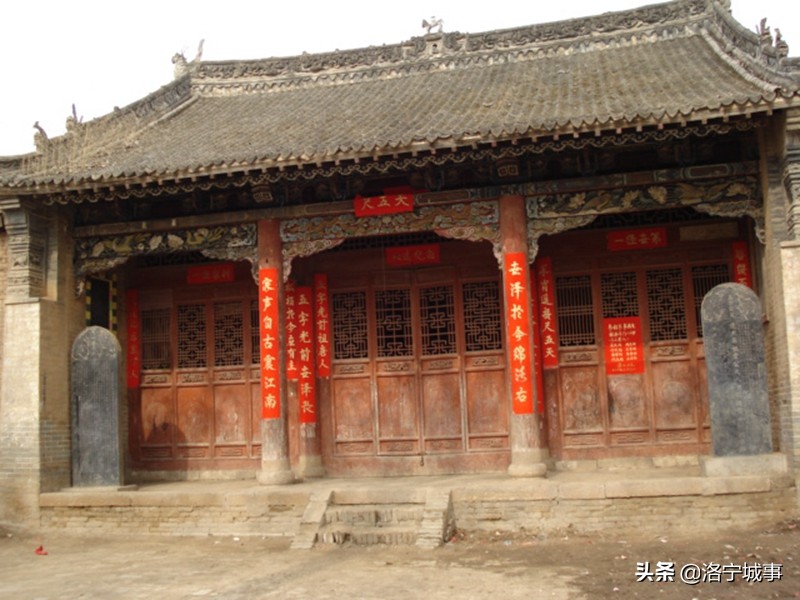 河南洛宁程卫东——武德将军韦仪