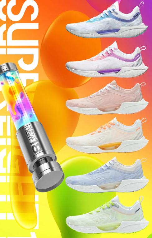 李宁超轻19和安踏跑鞋哪个好,公认脚感最好的10双国产跑鞋安踏