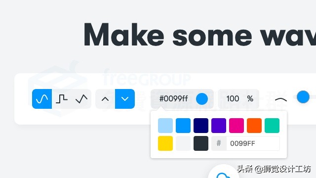 怎么做波浪效果,最简单的波浪制作方法