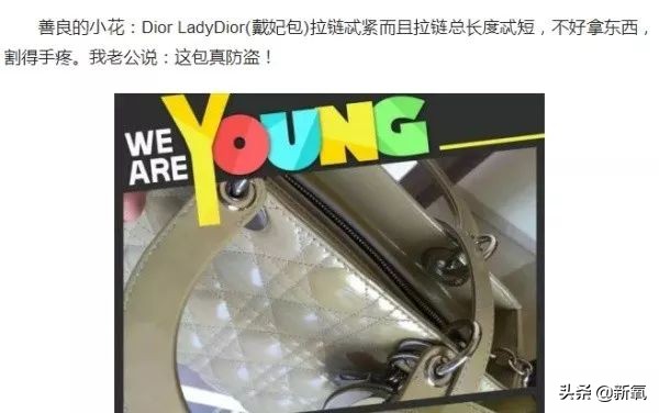 香奈儿包正品有瑕疵吗,香奈儿的包为什么比gucci贵那么多