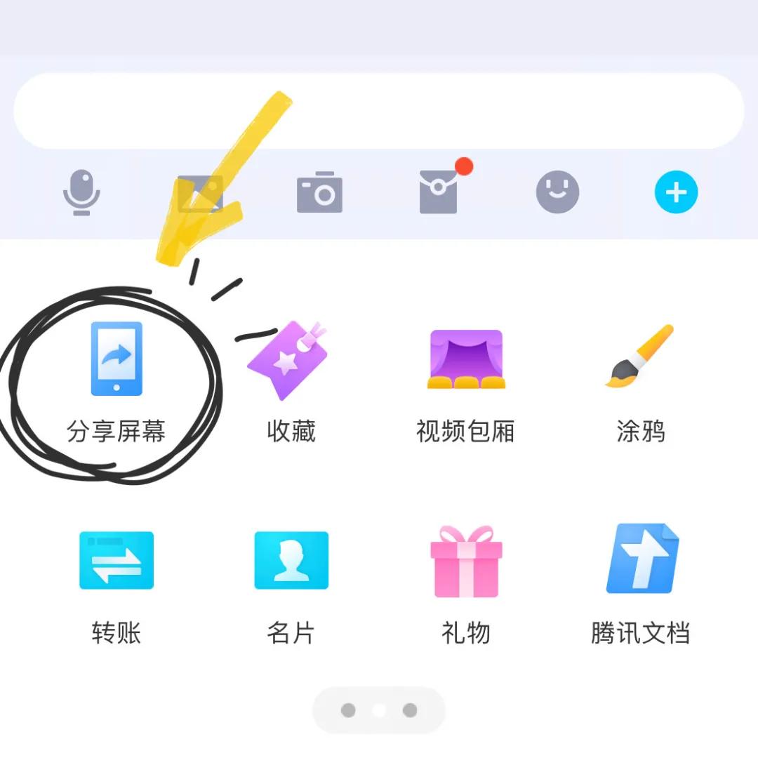 安全密码没了怎么办,安全验证要填支付密码是骗人的吗