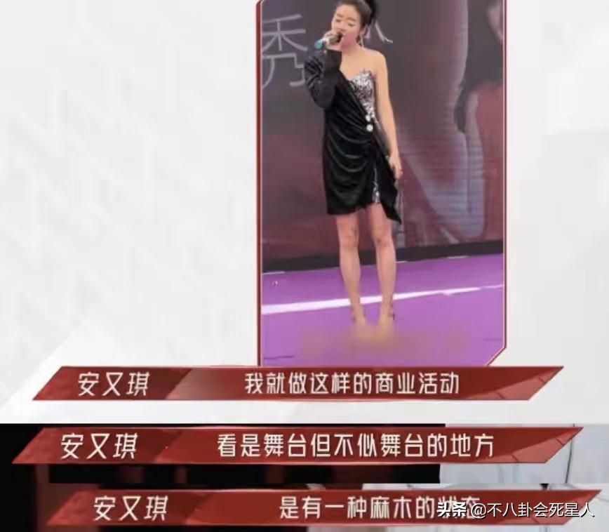 超女第一名李宇春,和李宇春齐名的四大超女