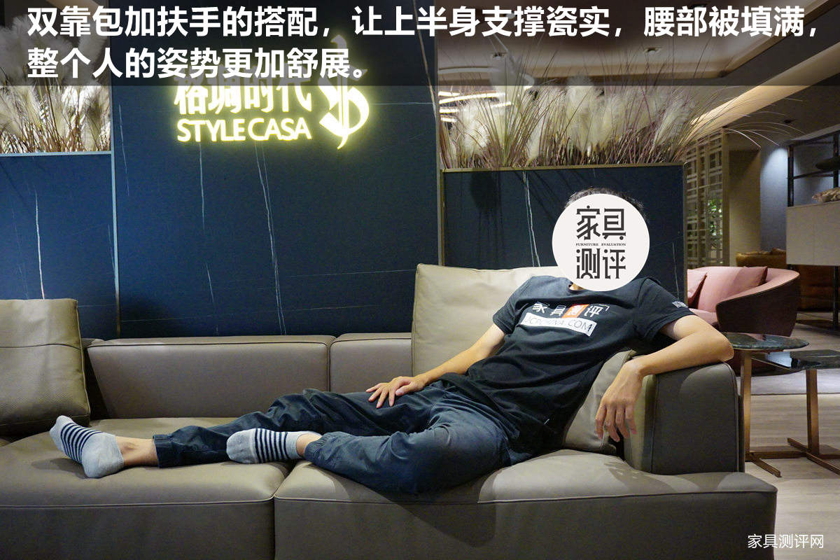 格调沙发测评：规整简约风，素雅的轻奢（时代系列：PS586）