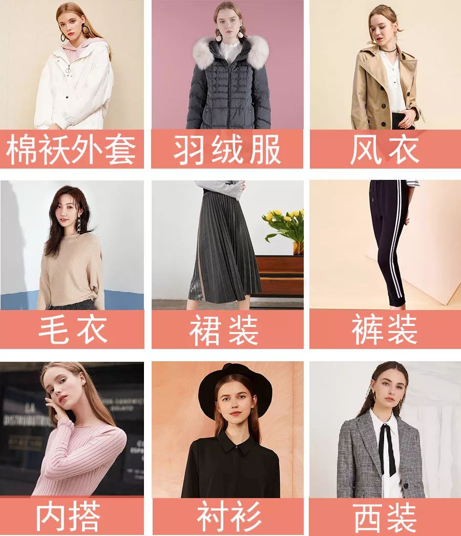 拉夏贝尔男童加绒套装爆款童装,拉夏贝尔官方清仓童装