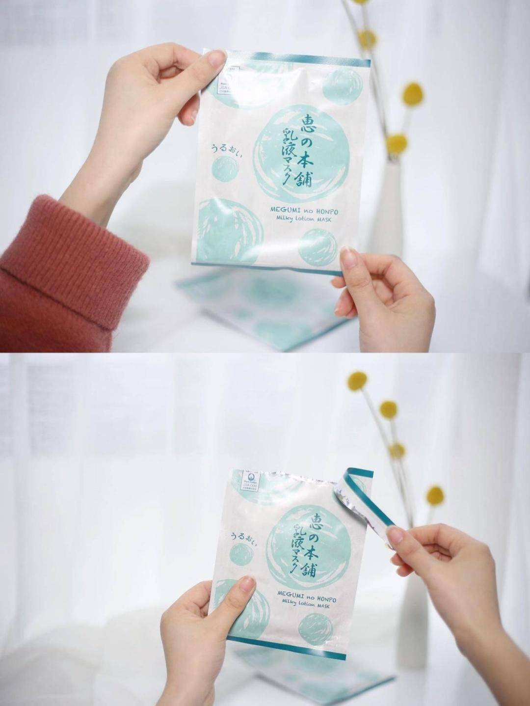 春天最好的补水面膜,春天怎样调美白补水的面膜