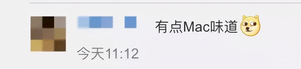 乔布斯逝世10周年纪念日,乔布斯逝世后的第1场发布会