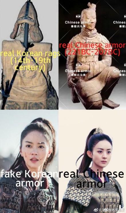 韩国偷中国文化偷上瘾?帝吧霸气出征教做人:表情包收好不谢