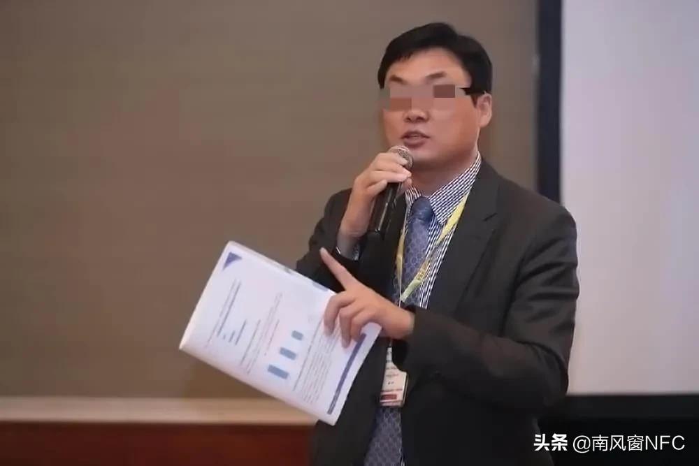 高管性侵养女后续之受害者有罪论,高管性侵养女事件