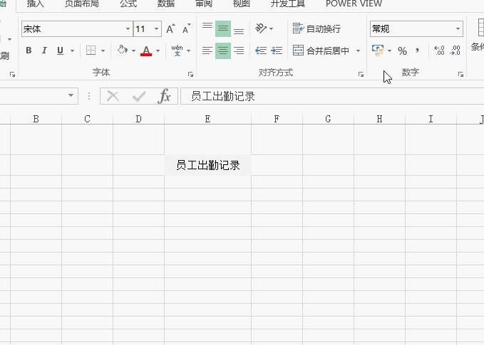 ctrl+k是什么功能,ctrlk是什么快捷键