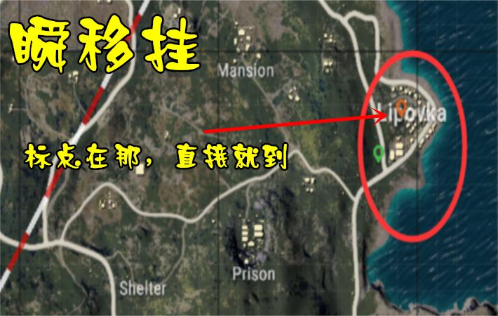 绝地求生十大变态挂,绝地求生2018最离谱的挂