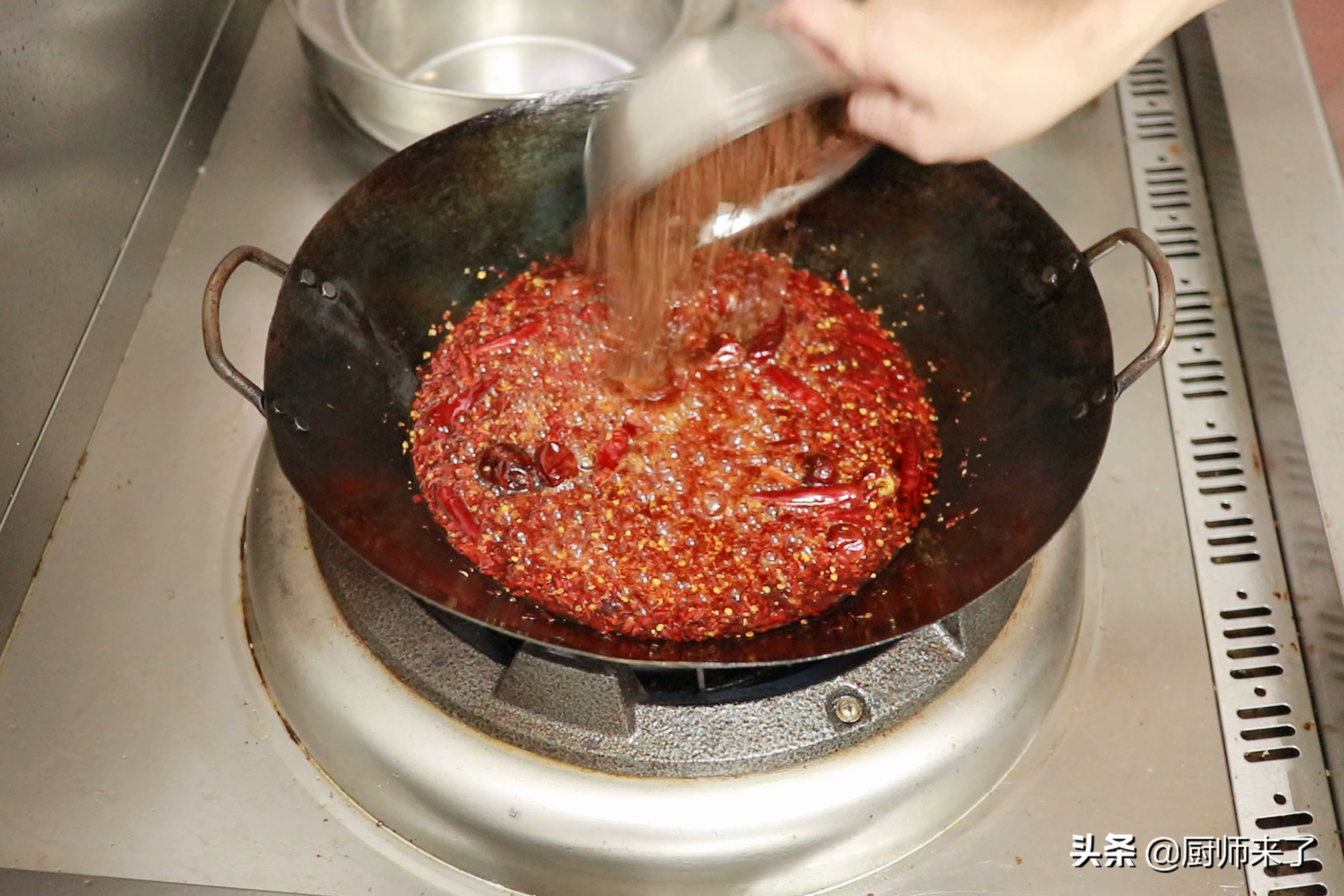 火锅底料冷串串做法和配方,火锅店麻辣火锅底料制作