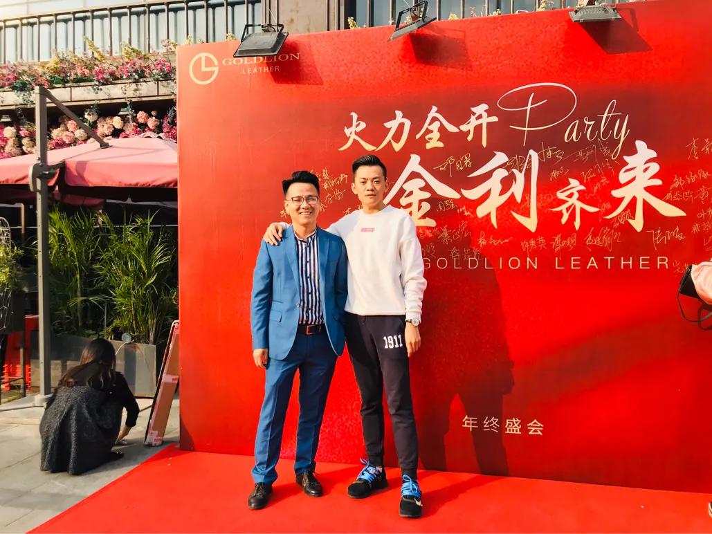 金利来展会,goldlion金利来皮具