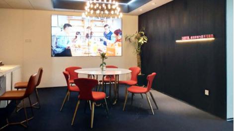 早范出品中心正式落户福建省电子信息集团科学工业园