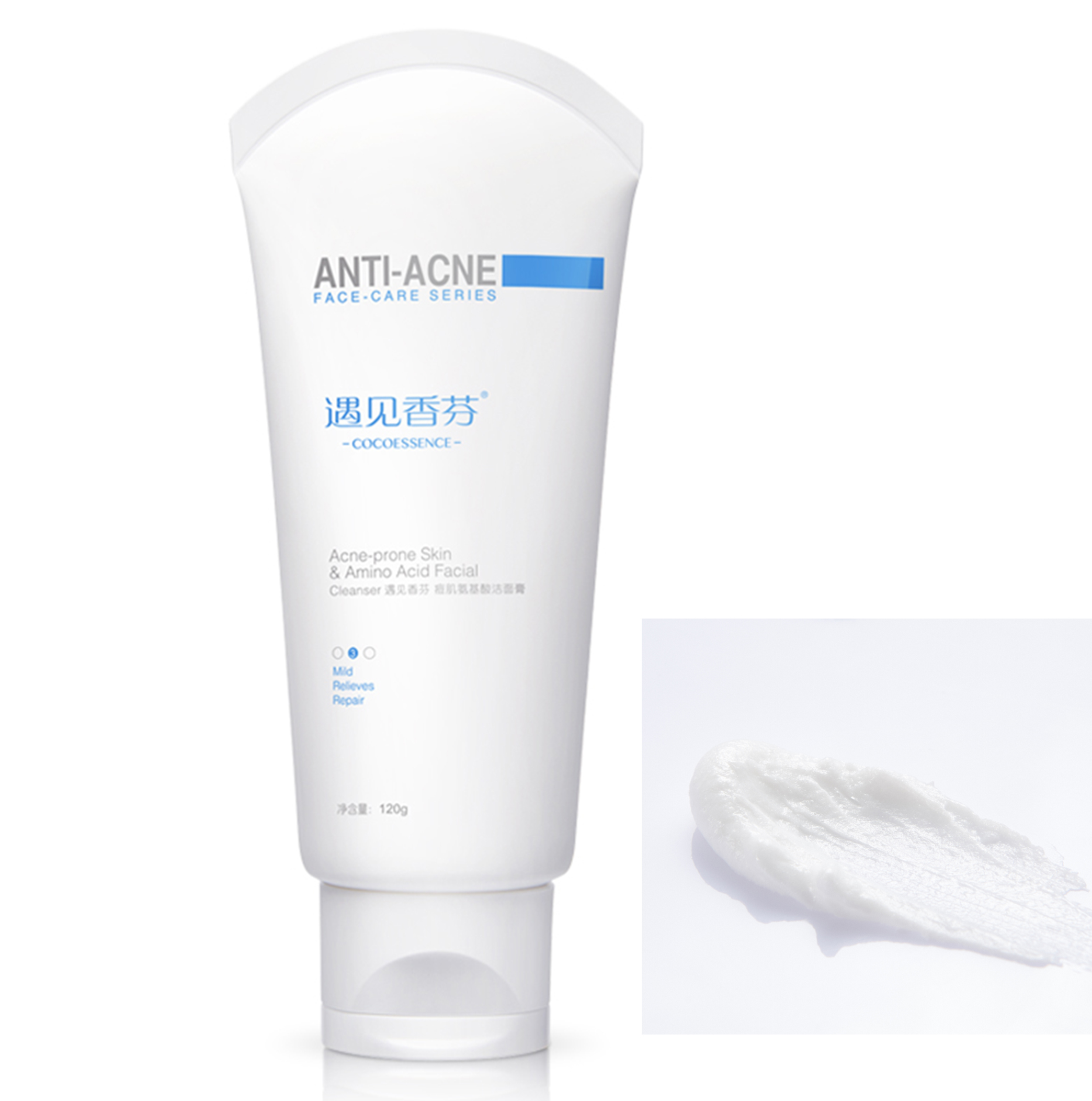 鍖栧鍝佸簵閮藉緢鍐锋竻,鍖栧鍝佸簵閲岀殑鍐疯惤