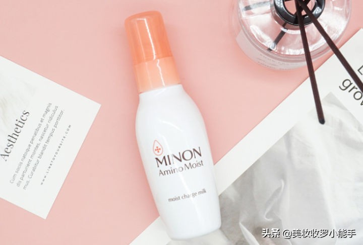 13款日本实力人气乳液，“盘”它就对了