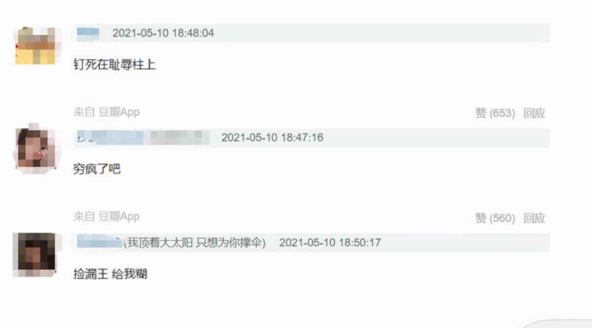 关于唐嫣的傻白甜的视频,真正的傻白甜唐嫣