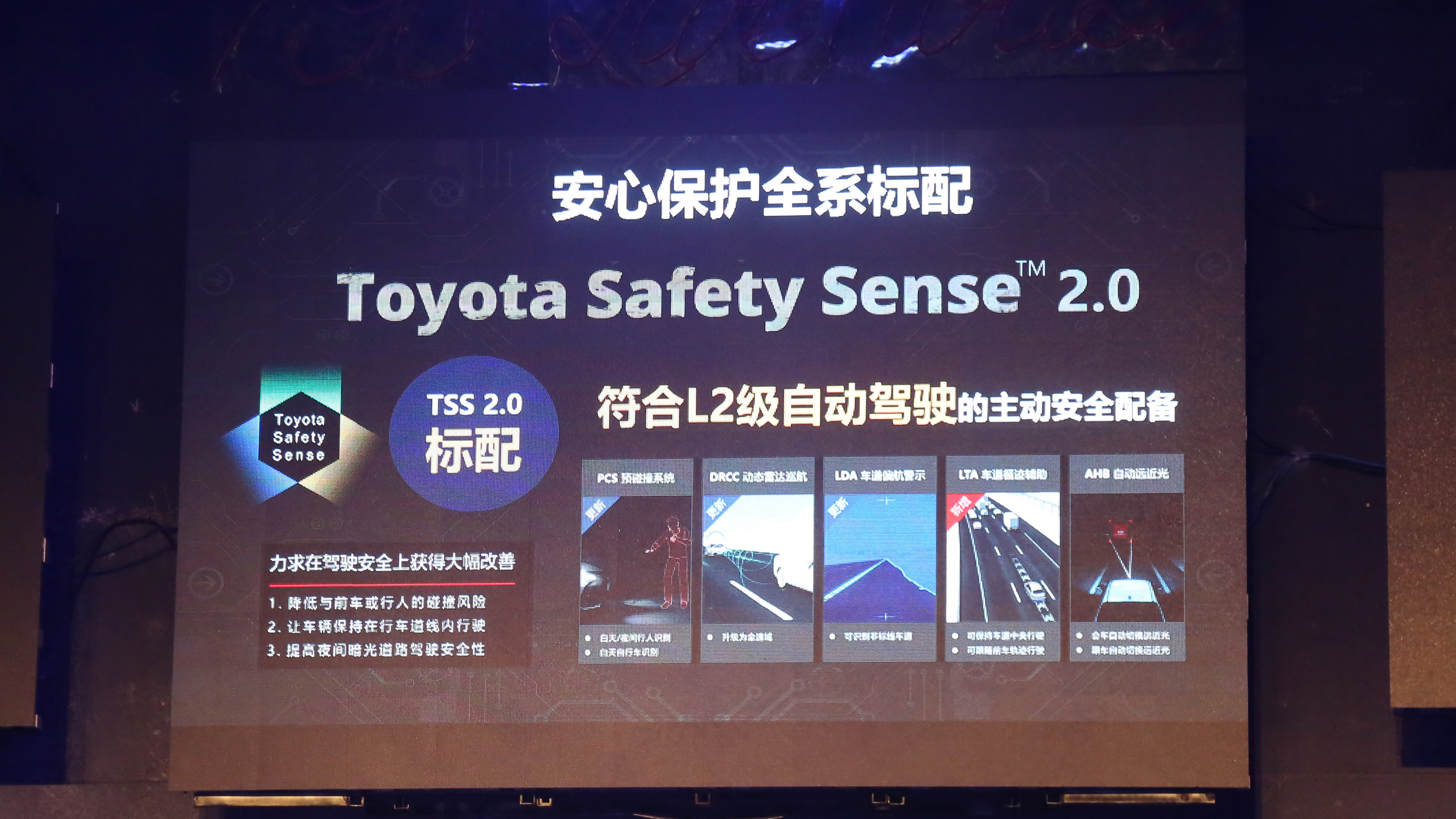 丰田rav4进口和国产的区别,丰田rav42012款爆改