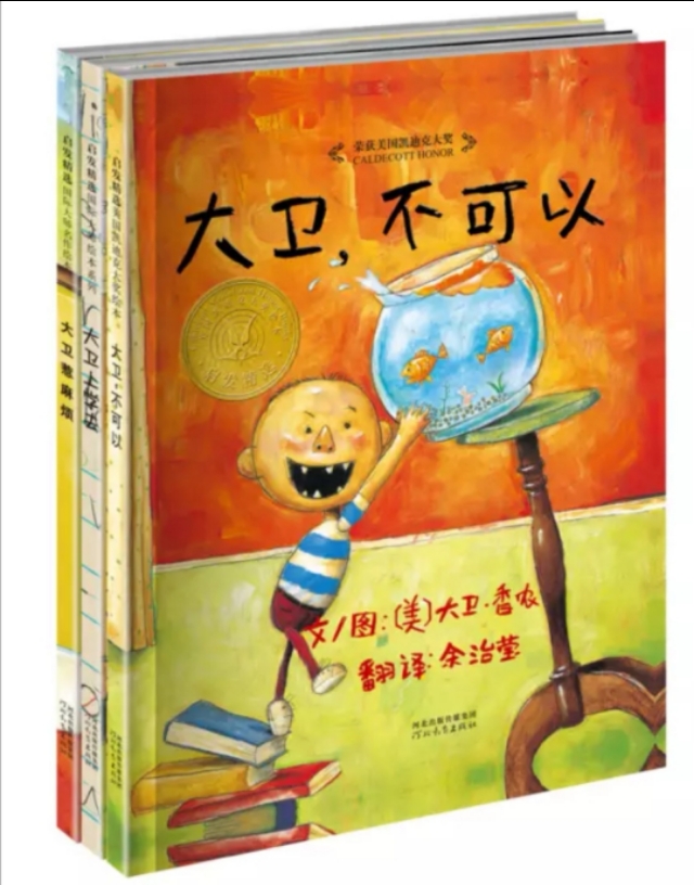 绘本怎样讲才有意思,绘本朗读会